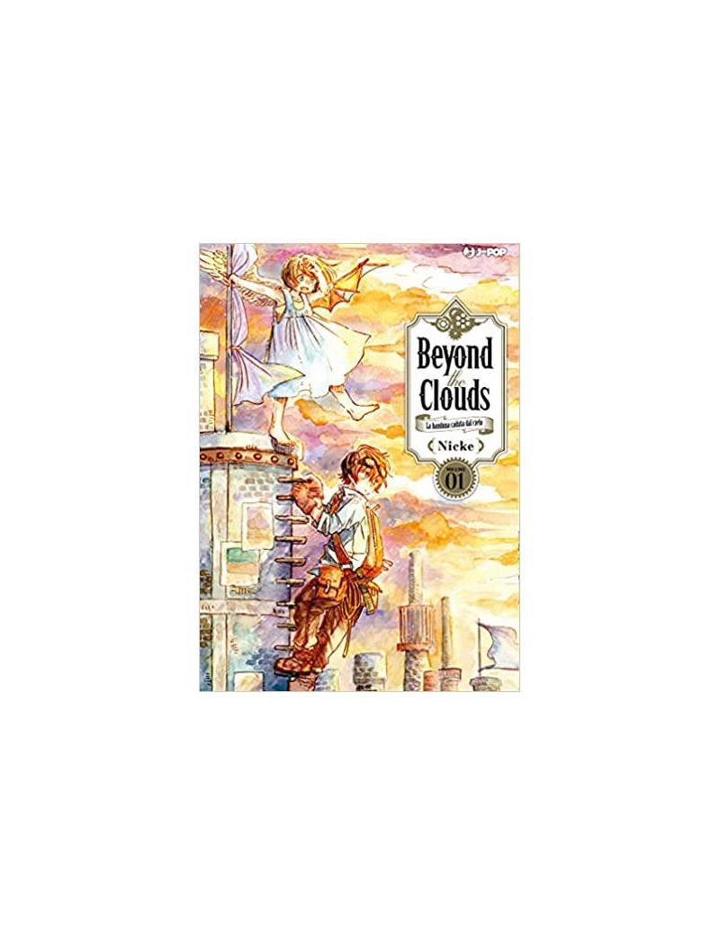BEYOND THE CLOUDS 1