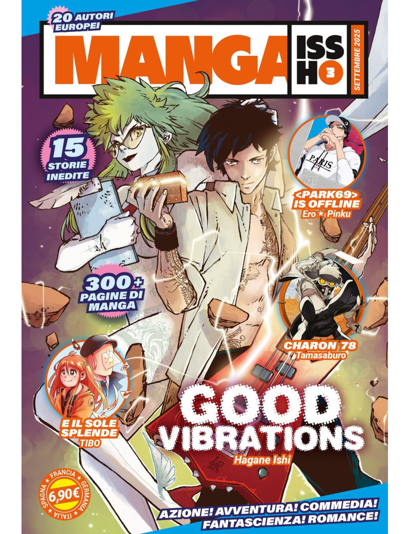 Manga Issho 3 - Rivista