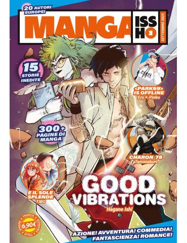 Manga Issho 3 - Rivista