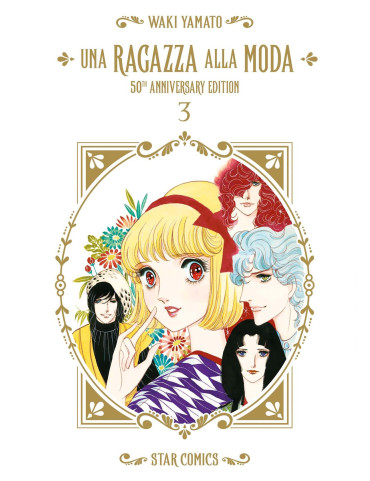 Una Ragazza Alla Moda - 50th Anniversary Edition 3
