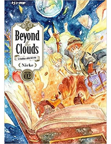 BEYOND THE CLOUDS 2