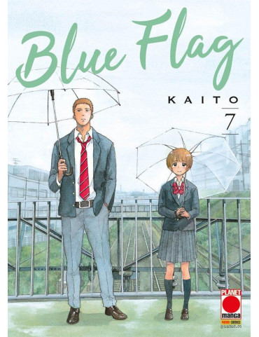 Blue Flag 7