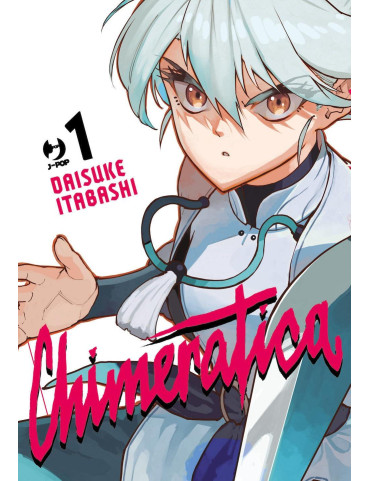 Chimeratica 1