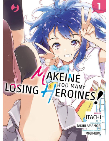 Makeine - Too Many Losing Heroines 1