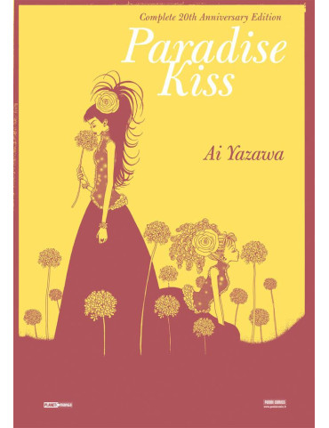 Paradise Kiss Complete 20th Anniversary Edition