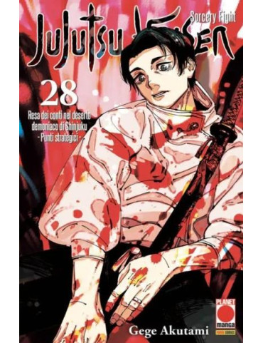Jujutsu Kaisen – Sorcery Fight 28