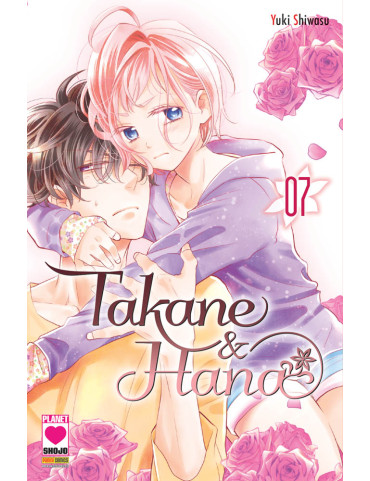 Takane & Hana 7