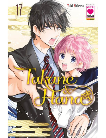Takane & Hana 17