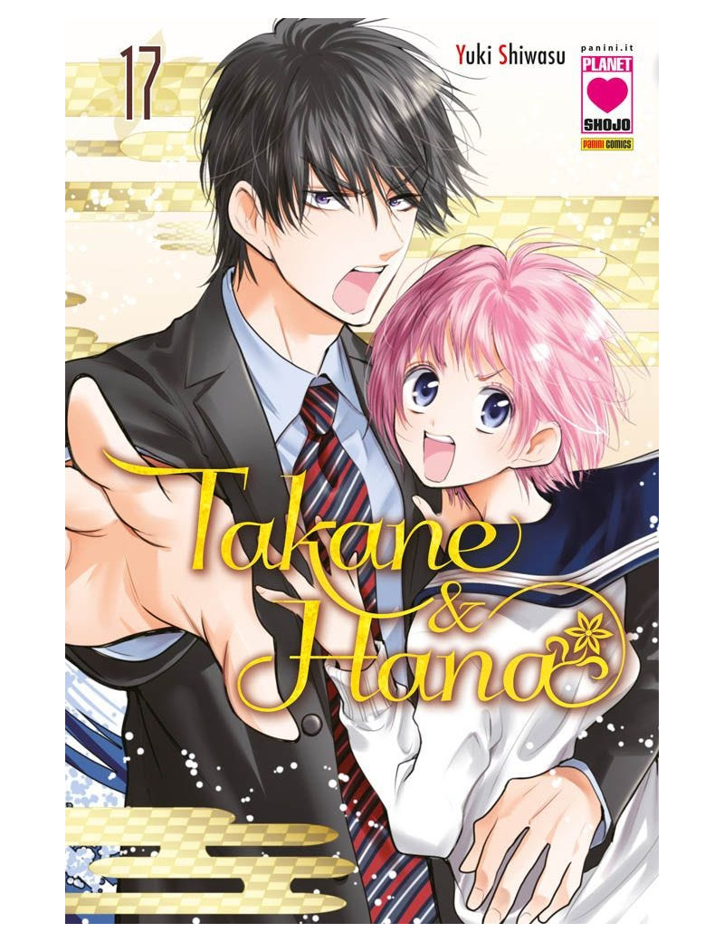 Takane & Hana 17