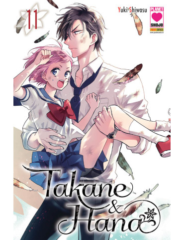 Takane & Hana 11