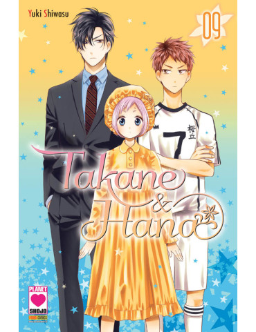 Takane & Hana 9