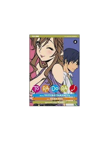Toradora! 4