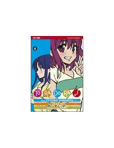 Toradora! 5