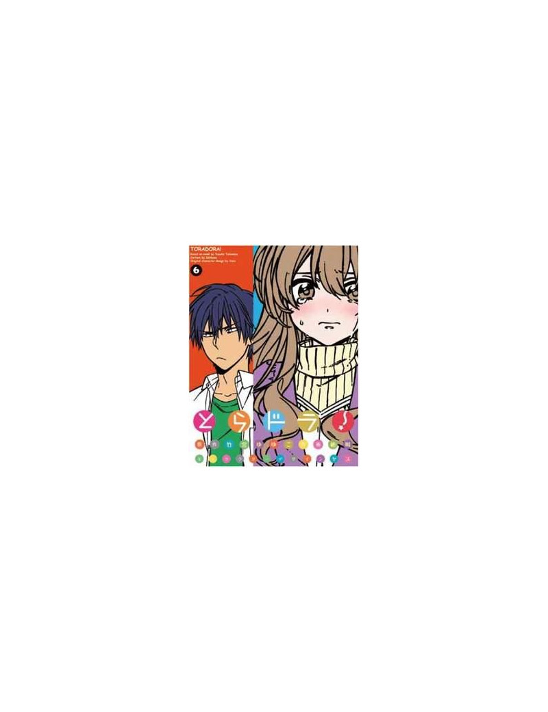 Toradora! 6