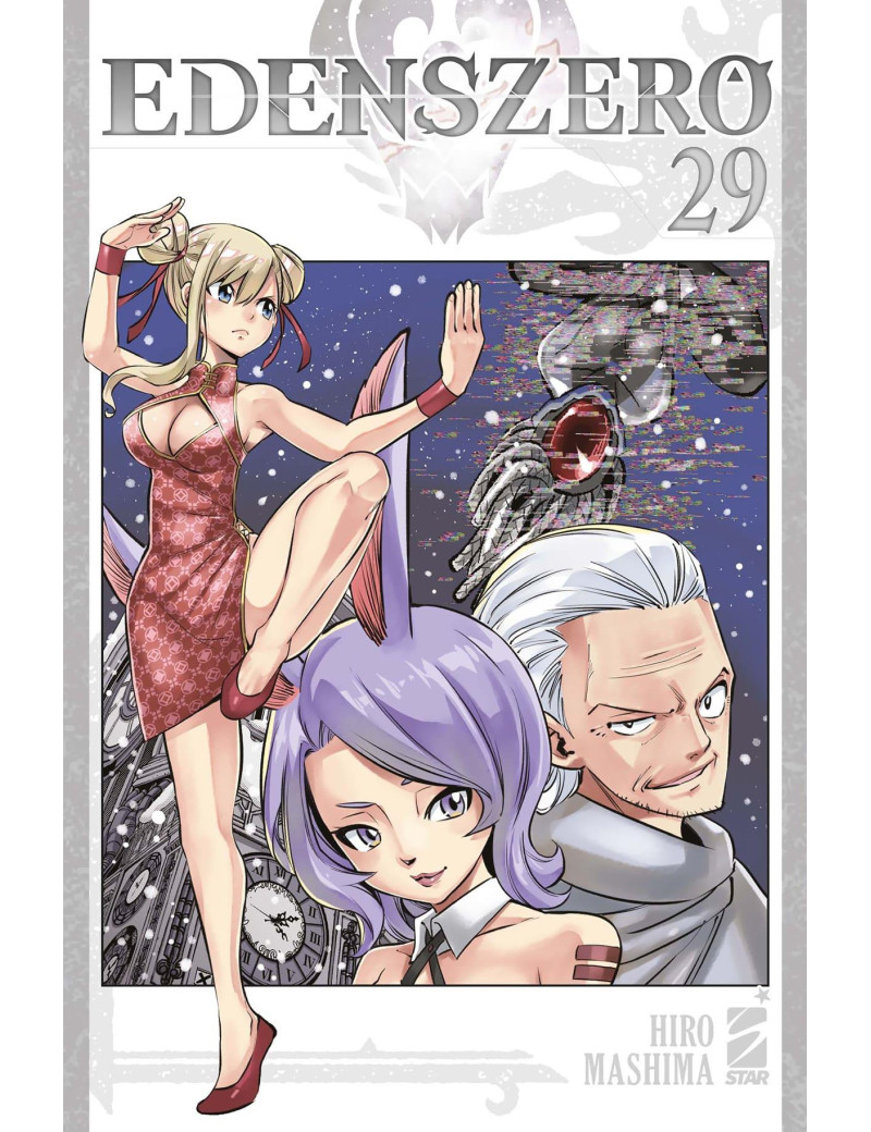Edens Zero 29