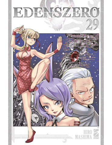 Edens Zero 29