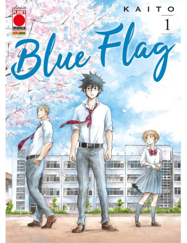 Blue Flag 1