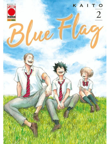 Blue Flag 2