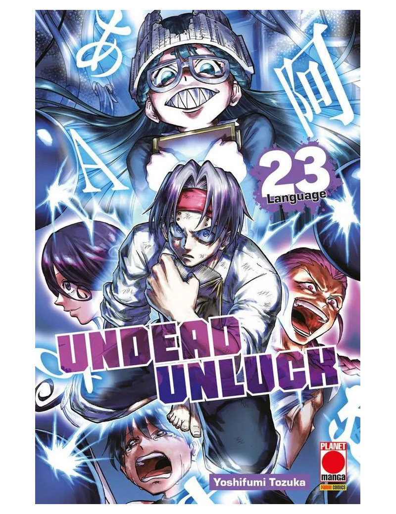 Undead Unluck 23