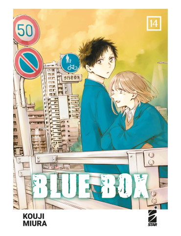 Blue Box 14