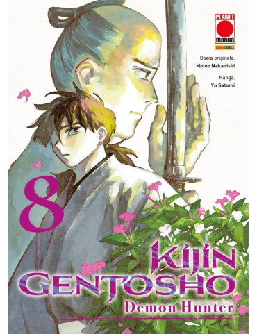 Kijin Gentosho - Demon Hunter 8