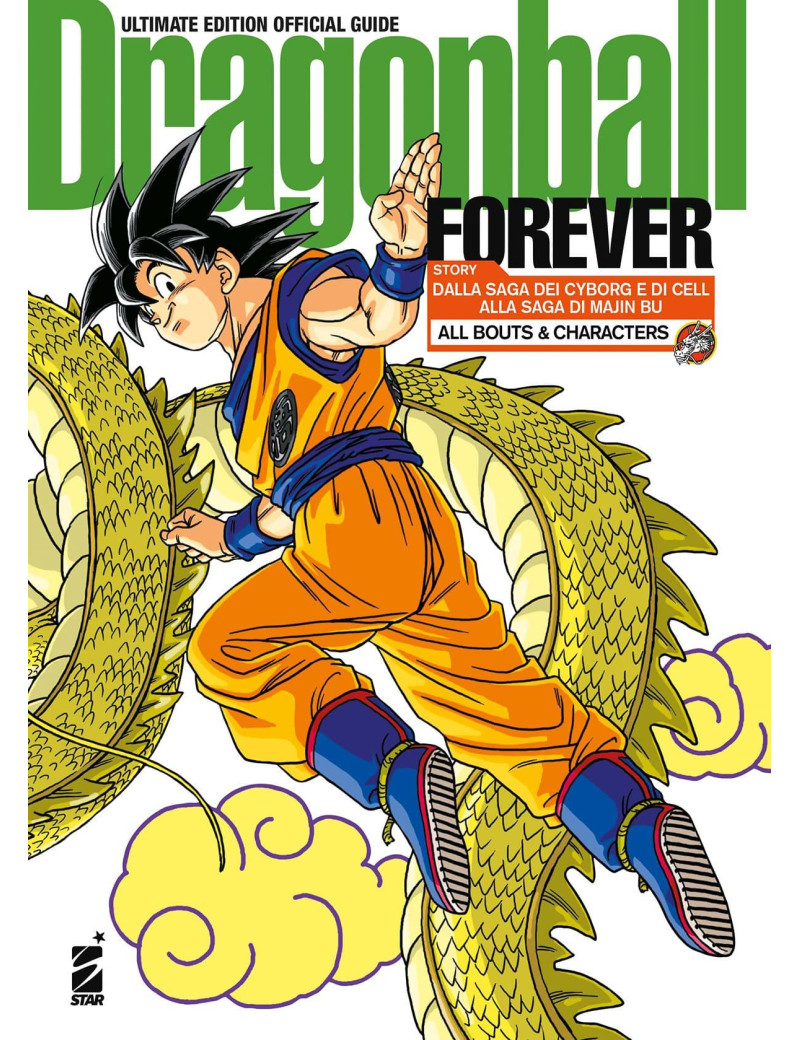 Dragon Ball - Official Guide 2 - Forever Ultimate Edition