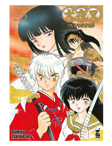 Inuyasha - Wide Edition 25