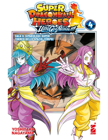 Dragon Ball - Super Dragonball Heroes - Ultra...