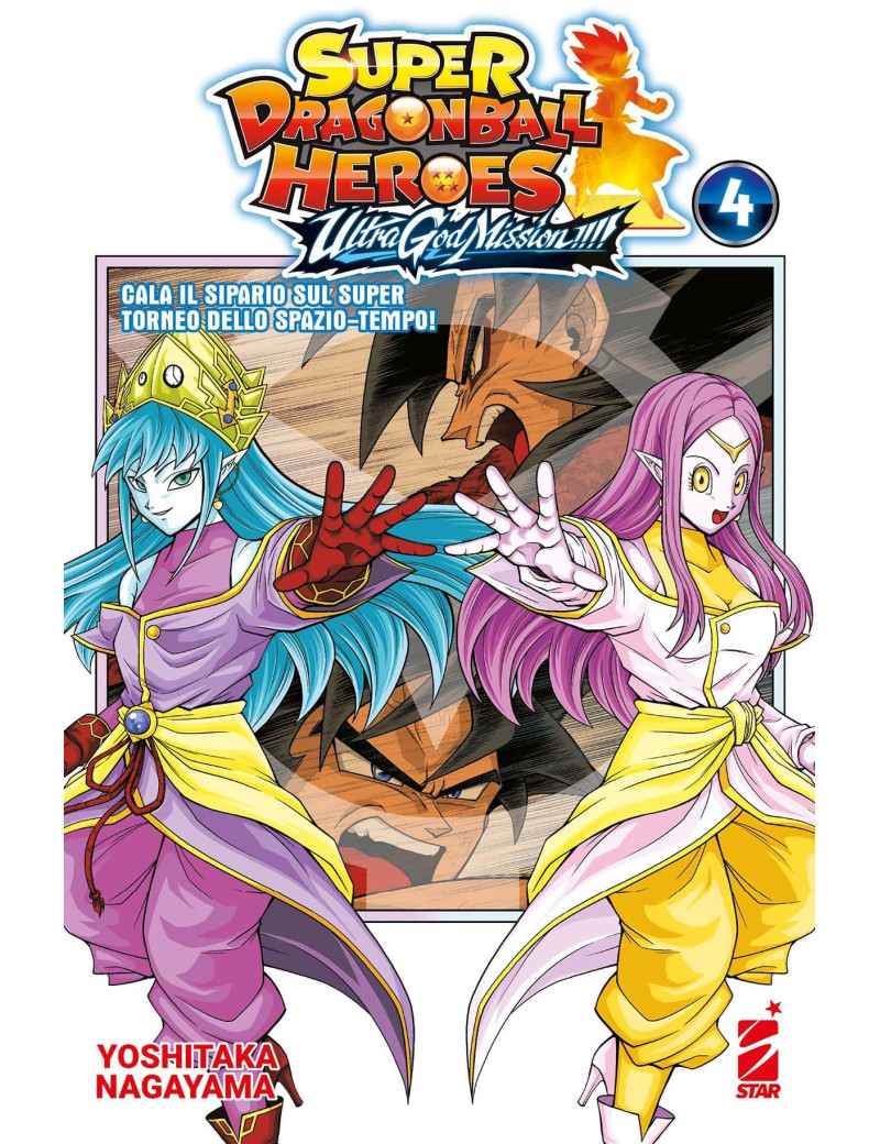 Dragon Ball - Super Dragonball Heroes - Ultra God Mission! 4