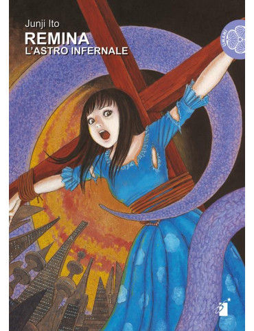 Remina - L'astro infernale