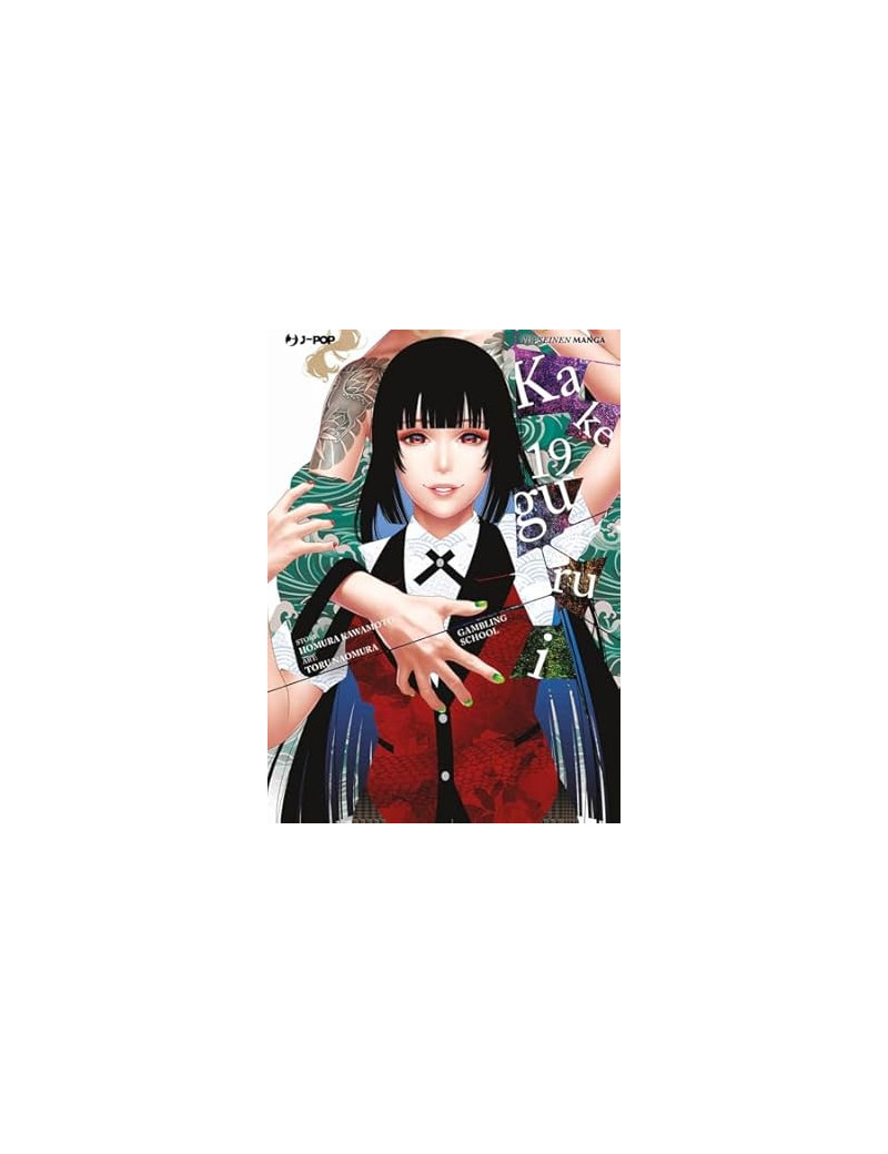 Kakegurui 19