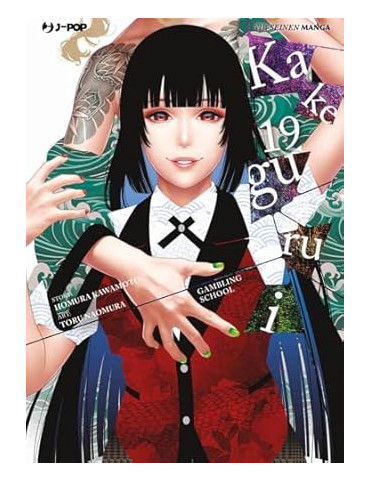 Kakegurui 19