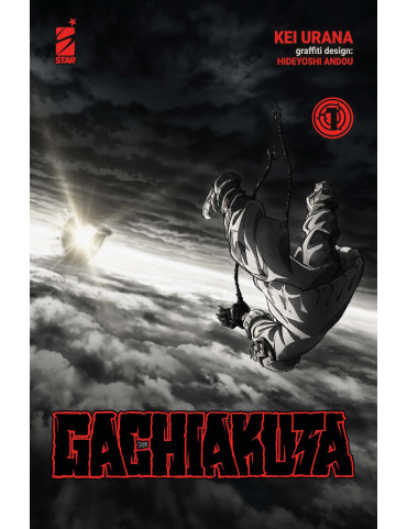 Gachiakuta 1 - Anime Variant Edition