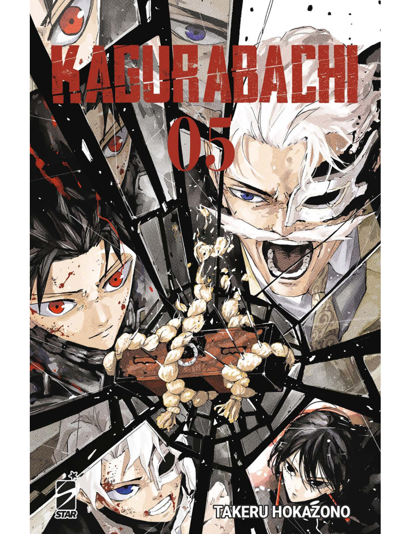 Kagurabachi 5
