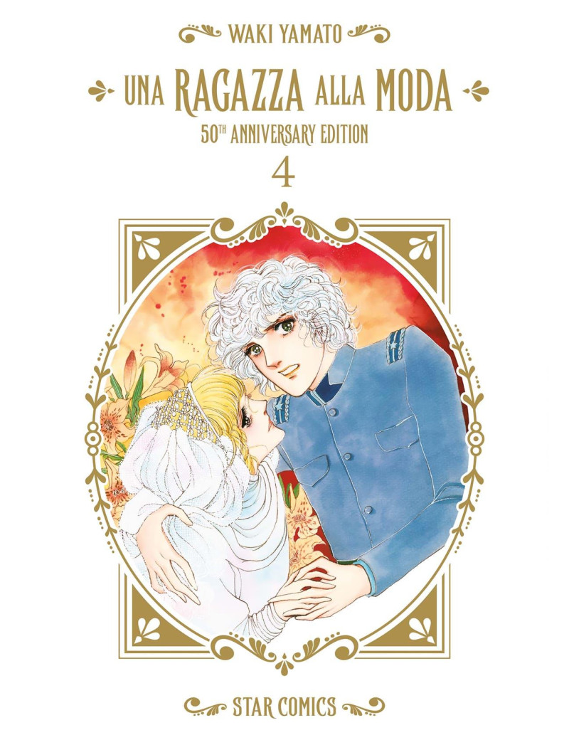 Una Ragazza Alla Moda - 50th Anniversary Edition 4