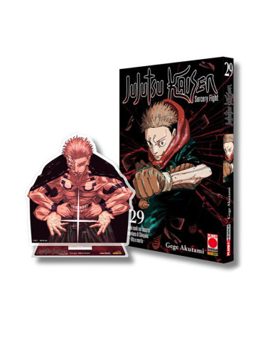 Jujutsu Kaisen – Sorcery Fight 29 - Variant con...
