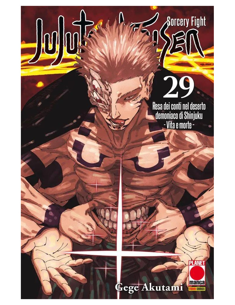 Jujutsu Kaisen – Sorcery Fight 29