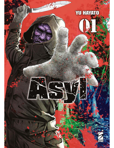 Asyl 1