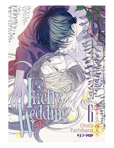 Firefly Wedding 6