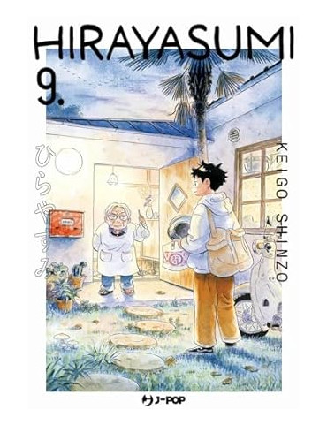 Hirayasumi 9