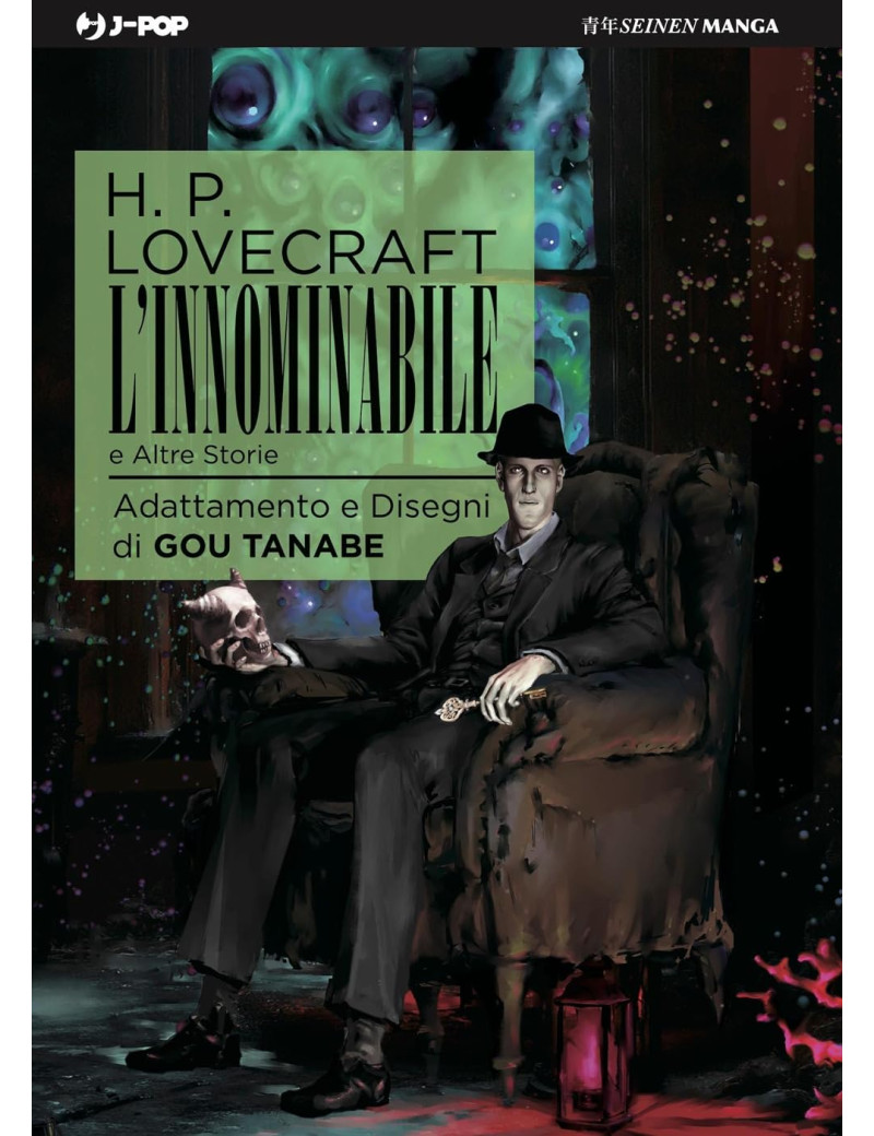 Lovecraft - L'innominabile e altri racconti
