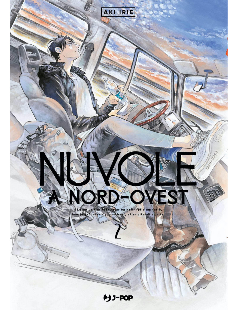 NUVOLE A NORDOVEST 2
