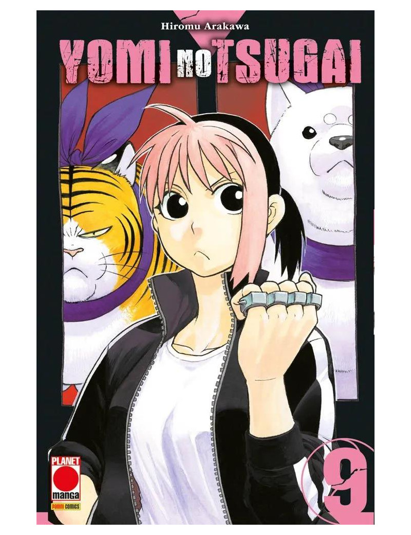 Yomi No Tsugai 9