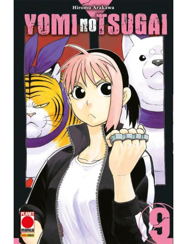 Yomi No Tsugai 9