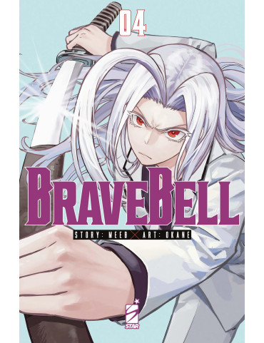 Brave Bell 4