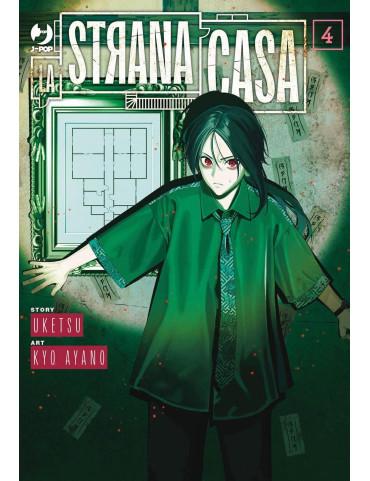 Hen Na ie - La Strana Casa 4