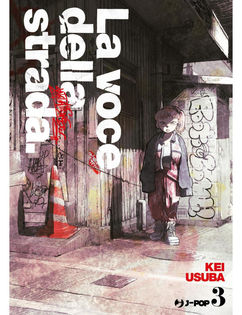La voce della strada - Superstar wo utatte 3