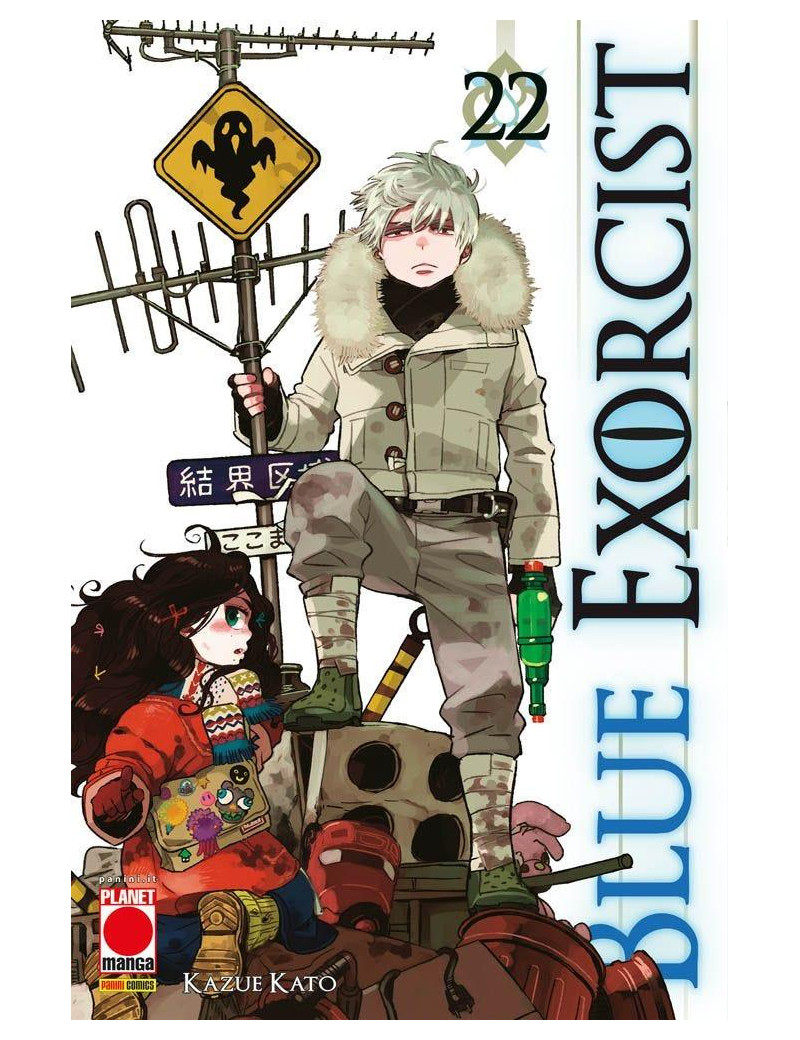 Blue Exorcist 22