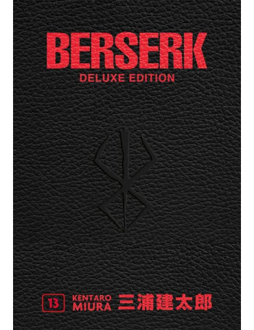 Berserk Deluxe Edition 13