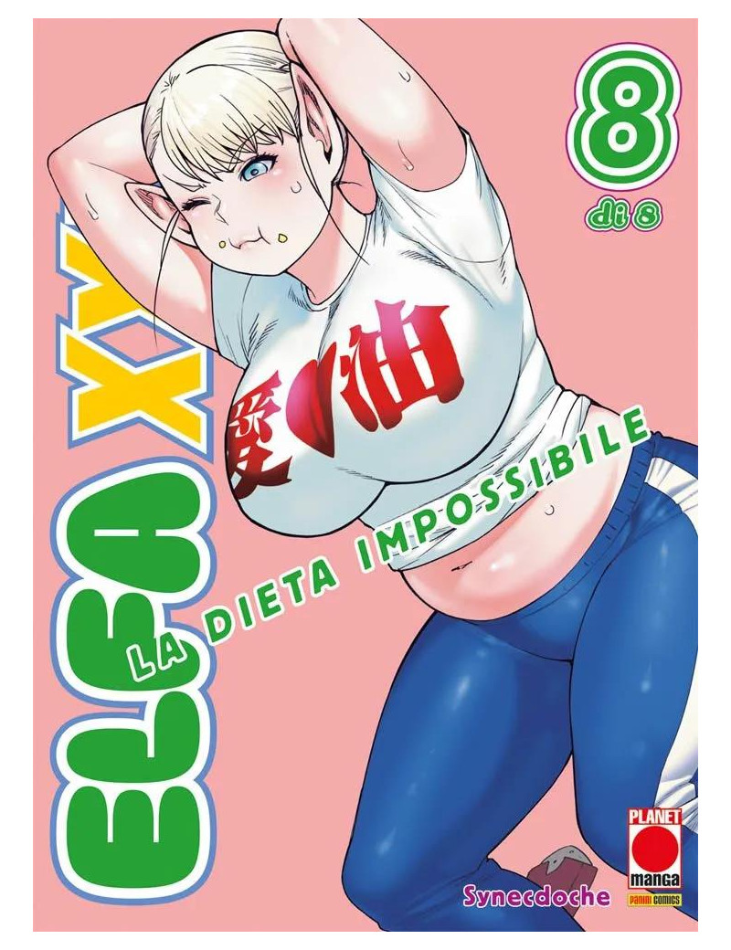 Elfa XXL - La dieta impossibile 8